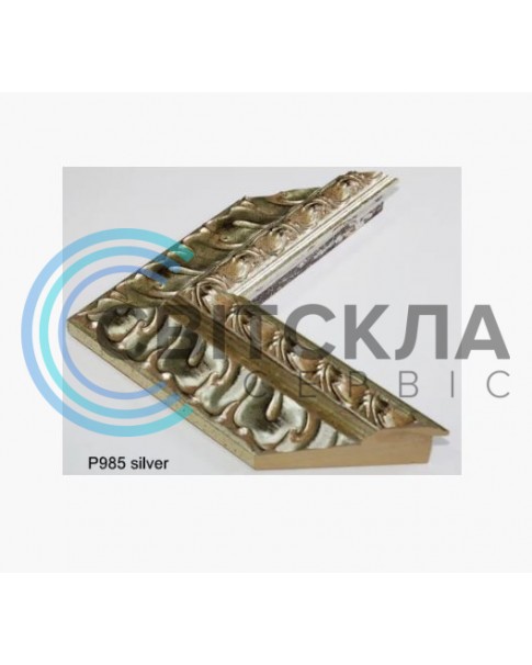 Багет 985