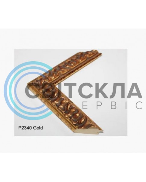 Багет P2340