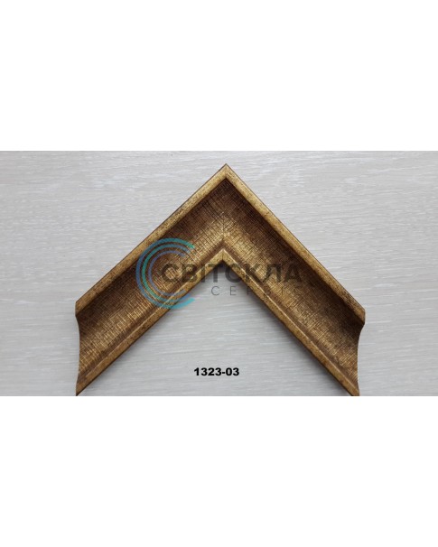 Багет 1323