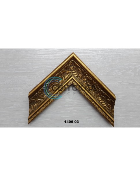 Багет 1406
