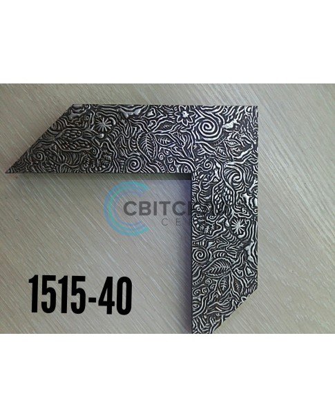 Багет 1515