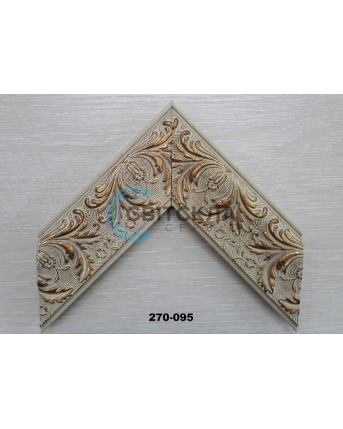 Багет 270