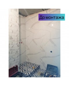 Душова кабіна