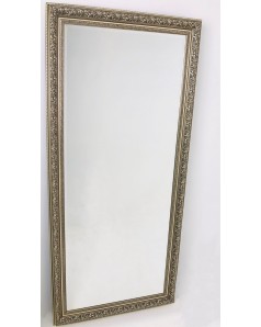 Дзеркало в рамі 1539-481