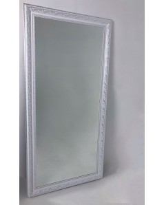 Дзеркало  в рамі 1539-W1S