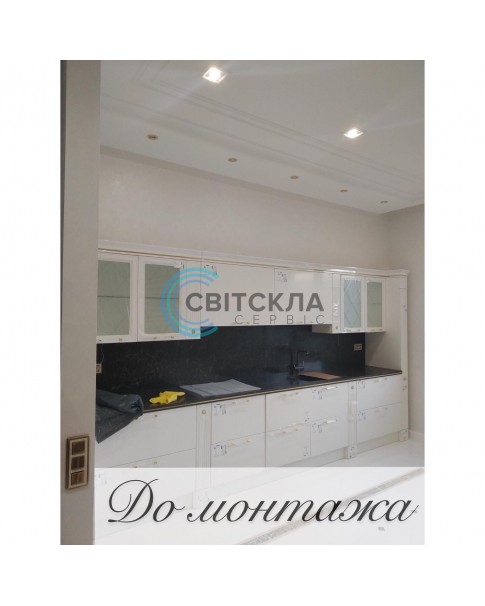 Дзеркальні вставки 