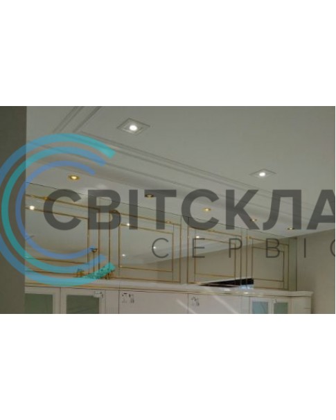 Дзеркальні вставки 