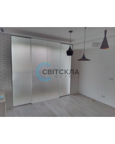 Розсувна матова перегородка